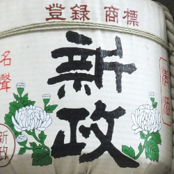 おいしい日本酒が見つかる最新トレンドと飲み方ガイド
